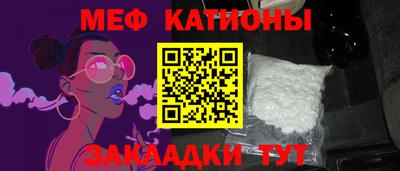 герыч Тулун