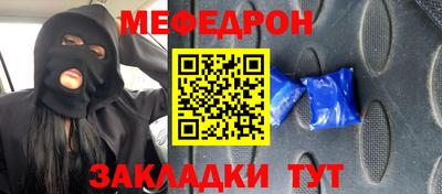 jwh Тула