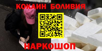 таблы Туймазы
