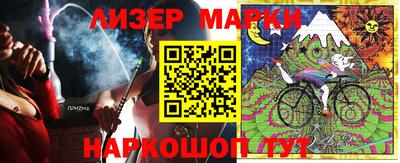 таблы Туймазы