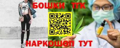 герыч Тулун