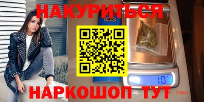 таблы Туймазы