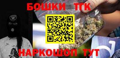 таблы Туймазы