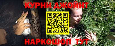 герыч Тулун