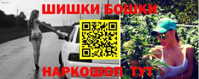 таблы Туймазы