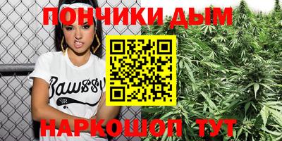 таблы Туймазы