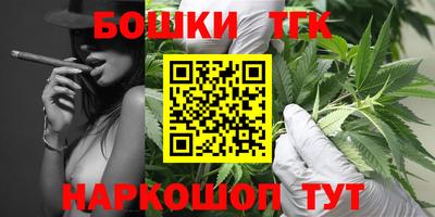 герыч Тулун