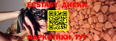 таблы Туймазы