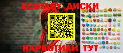 герыч Тулун