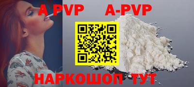 гидропоника Уссурийск