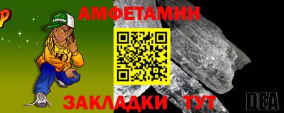 jwh Тула