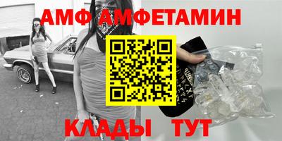 герыч Тулун