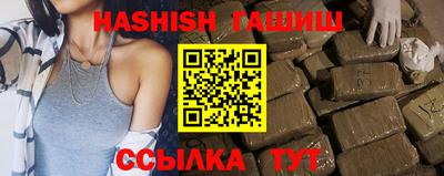 таблы Туймазы