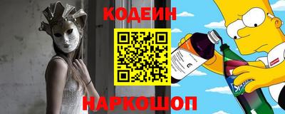 таблы Туймазы
