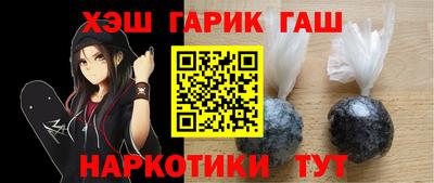 jwh Тула