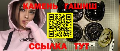 таблы Туймазы