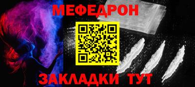 jwh Тула