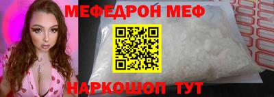 герыч Тулун