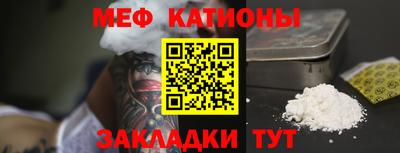 таблы Туймазы