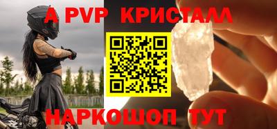 герыч Тулун