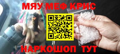 таблы Туймазы